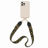 Wide Webbing Strap Camo Green 140